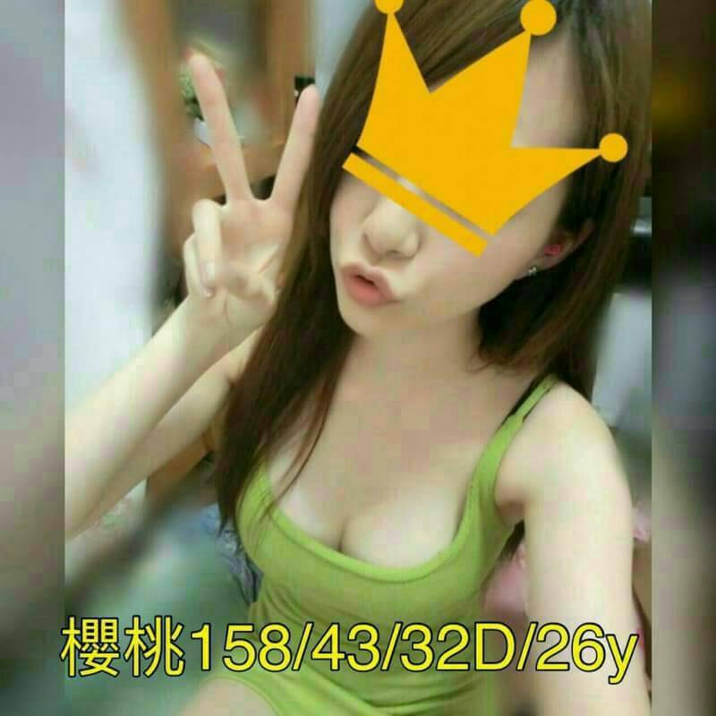 COCO外送金門 海露 165/59/19/36D
